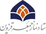 لوگو