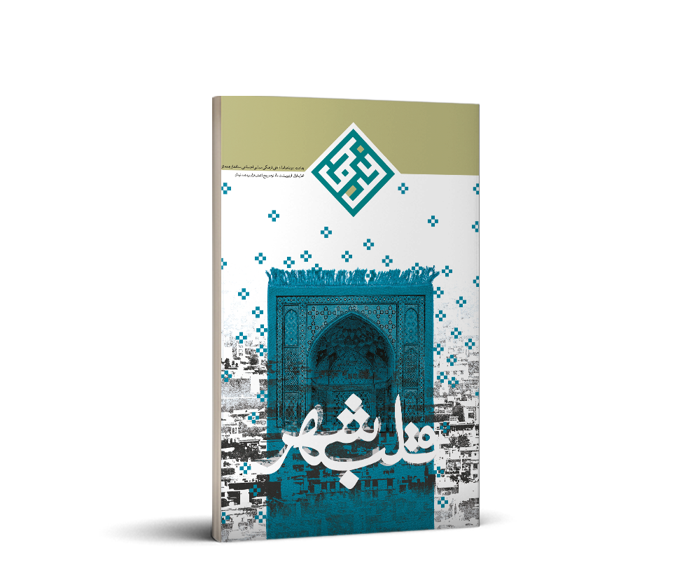 مستند 7