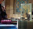 کتاب بدون روتوش با دهه هشتادی‌ها