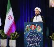 عکس | نماز جمعه هفتم شهریورماه قزوین به امامت آیت‌الله مظفری برگزار شد