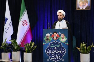 عکس | نماز جمعه هفتم شهریورماه قزوین به امامت آیت‌الله مظفری برگزار شد