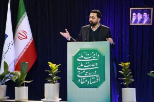 جنگ شناختی مهم‌ترین عرصه مقابله با دشمن/ مساجد سنگر پیروزی در نظم نوین جهانی