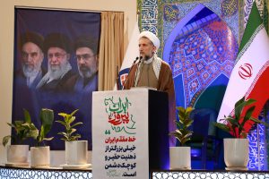 نظام اسلامی اراده کرده است تا با اقتدار مدیریت خود بر تنگه هرمز را ادامه دهد / منشأ بسیاری از گرانی‌ها و گران‌سازی‌ها به شرکت‌های نیمه دولتی بر می‌گردد / باید از ظرفیت مردم جهت نظارت بر بازار استفاده شود
