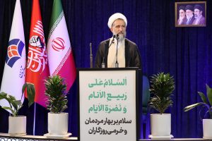 دکترین ولایت‌فقیه امام خمینی(ره)، مانع اصلی استقرار نظم جهانی آمریکاست / رابطه با آمریکا کشور را گلستان نمی‌کند / عزت روزافزون نظام اسلامی، نتیجه مقاومت ملت ایران است
