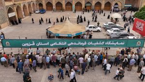 اقامه باشکوه نماز جمعه قزوین (۱۰ مهر ۱۴۰۵)